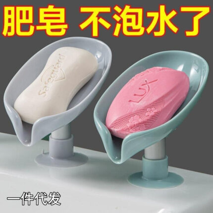 Drain soap box